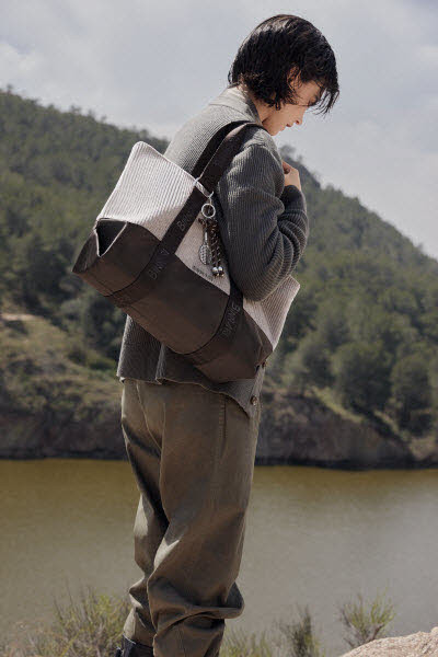 Binnari Shopper Beige - Bild 1